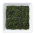 Sencha Hiki Japanese Green Tea